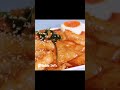 韓式炒年糕 cooking 食譜 food 料理 簡易食譜