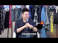 明星去登機!怎麼比登台的壓力還大?20151119 國光幫幫忙