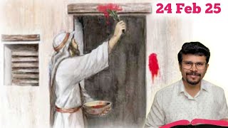 ಇಸ್ರಾಯೇಲ್ಯರ ಆರಂಭದ 3 ಅದ್ಭುತ ನಂಬಿಕೆಗಳು | 24 Feb 25| 3 Amazing Faith of Israelites| Kannada|Pr.RameshG