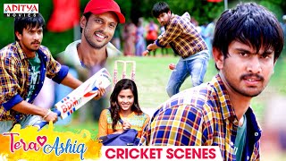 Tera Ashiq Movie Cricket Scenes | South Movie | Raj Tarun | Arthana Binu | Aditya Movies