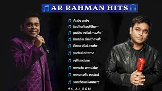 AR Rahman hits🎵 melody songs 🎧#arrahman #arrahmanmusic #ar_rhaman_songs_tamil_whatsapp_status