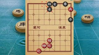 不光你有好棋，其实我也有的，弃車保帅就是我的绝招