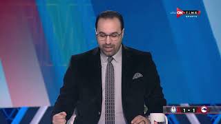 ستاد مصر - جمال حمزة وحديثه عن نتائج فريق فيوتشر تحت قيادة علي ماهر