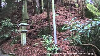 砥鹿神社【神社TV 4K】奥宮　本殿前の摂社　何気につらい登山道