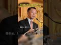 驻法大使卢沙野：有人说中国变“傲慢”了，那是习惯了曾经“打不还手”的中国