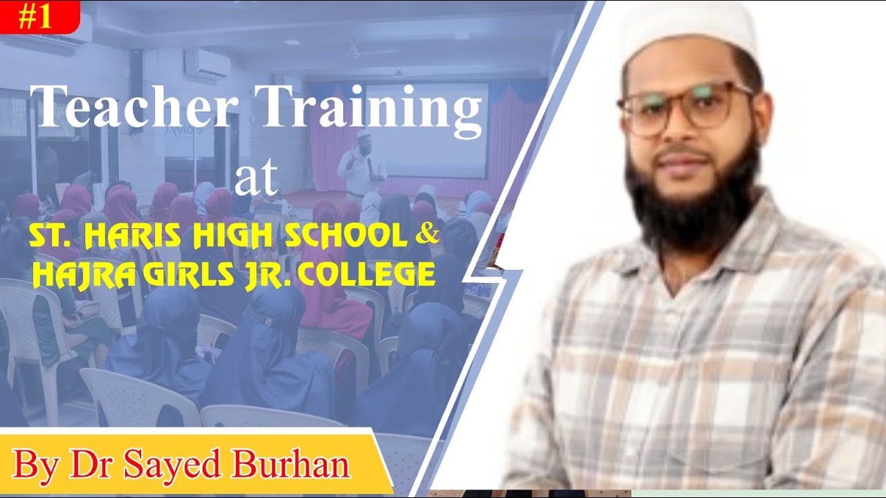 Teachers Training Part I Youtube