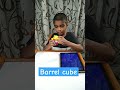 Barrel cube by 8y old Dul  #rubikscube #barrelcube #rubik #kid #cubing #puzzle #speedcuber #srilanka