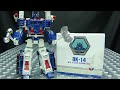 DNA Design Siege Ultra Magnus UPGRADE KIT: EmGo's Transformers Reviews N' Stuff