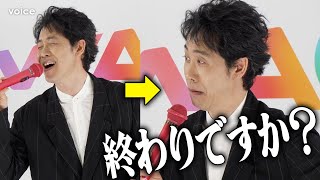 大泉洋、松山千春の名曲熱唱も…巻き入り強制終了　King Gnu「白日」口ずさむも声カサカサ