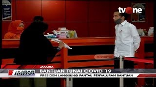 Eksklusif! Presiden Pantau Bantuan Tunai Sebesar Rp. 600 Ribu/KK | tvOne