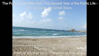 [AudioBook] The Poem of the Man-God / ch.253 Syntyche, The Greek Slave