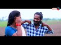 மானே மரிக்கொழுந்தே maane marikozhundhe sithan guna official love song