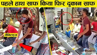 इन चोरों को चोरी छोड़ पोगो चैनल देखना चाहिए | Dumbest Thieves (Part-2)