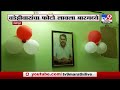 chandrapur चंद्रपुरात दारूबंदी उठवल्याने बार मालकाने केली मंत्री विजय वडेट्टीवारांची पूजा tv9