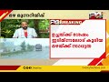 സംസ്ഥാനത്ത് ഇന്ന് ശക്തമായ മഴയ്ക്ക് സാധ്യത 10 ജില്ലകളിൽ യെല്ലോ അലേർട്ട്