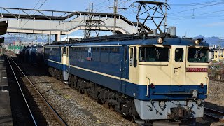 PF重連！8764レ EF65 2086(代走)＋EF65 2096(無動力)＋タキ＋コキ 倉賀野駅発車シーン！