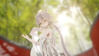 【MMD】半壶纱【TDA Luo Tianyi】