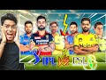 IPL 🆚 PSL - CRICKET 24