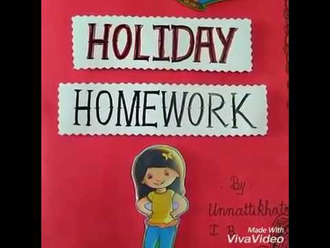 Decorative Holiday Homework Project Work Project Design Ideas Youtube