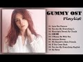 거미 노래모음 30곡 가사포함 gummy playlist 30 songs korean playlist