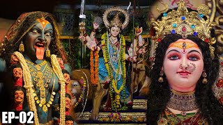 Garha Ki MATA JI | Durga Puja Jabalpur 2021 | जबलपुर नवरात्रि 2021 | Jabalpur Navratri 2021 | EP-02