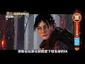 ea即將洗白 《apex英雄》3天突破千萬玩家！_電玩宅速配20190212