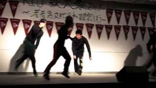 Dance Showcase　神戸国際大学