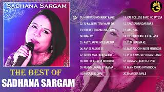 Sadhana Sargam Best Songs 2021 || साधना सरगम के सबसे लोकप्रिय गाने || साधना सरगम उत्कृष्ट कृति गीत