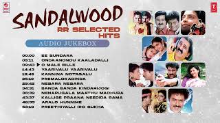 Sandalwood RR Selected Hits Audio Jukebox | Best Ravichandran & Ramesh Aravind Kannada Songs
