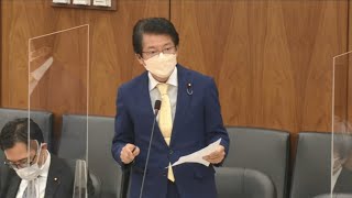 農業経営基盤強化促進法改正案で参考人質疑　田村衆院議員20220413農水委