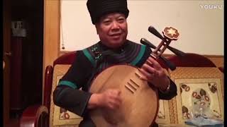 Yueqin 月琴 music of the Yi people of Sichuan, southwest China