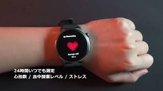 Amazfit GTR 4 UNBOXING | 開封動画