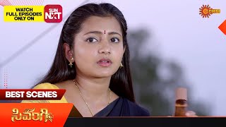 Sivangi - Best Scenes | 15 May 2024 | Gemini TV | Telugu Serial