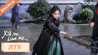 [BTS] Mei Lin Is So Cool! Love Her!💖 | Kill Me Love Me | YOUKU