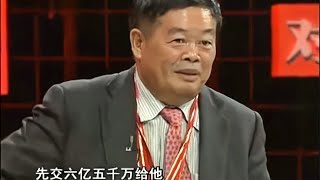 曹德旺和王健林同窗受访对话，来看地产大鳄和玻璃界霸主的对话！