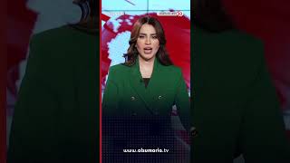 العراق في دقيقة 29-01-2025