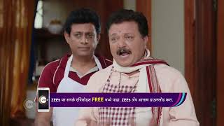 EP - 260 | Tujhya Majhya Sansarala Ani Kaay Hawa | Zee Marathi Show | Full Ep on Zee5-Link in Desc