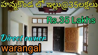 New independent house for sale at waddepally , kazipet , hanamkonda, warangal