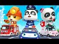 Fire Truck, Police Car, Ambulance In Surprise Eggs | Nursery Rhymes | Kids Cartoon | BabyBus