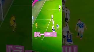 【世界のサッカー】日本VSドイツ     昨年のW杯がまぐれでは無かった日本の力