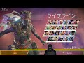 【apex legends】久々のknrフルパダイヤランク【バーチャルゴリラ 渋谷ハル bobsappaim】