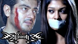 Billa | Billa Tamil Movie Scenes | Ajith Rescues Nayantara | Ajith Fights with Rahman | Billa Climax