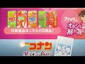 開封！【japanese sweets】glico【pretz】ロースト塩バター　＋　過去発売品data