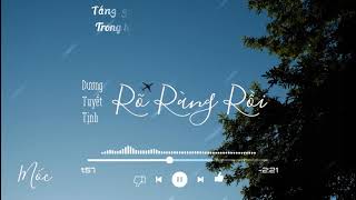 [Vietsub] Rõ ràng rồi - Dương Tuyết Tịnh | 杨雪婧 - 明明就