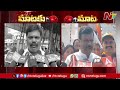 visakha steel plant union leader srinivas vs bjp leader pvn madhav on steel plant issue ntv