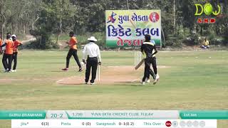 Guru Bramhan VS Patidar Samaj,(Match 1), YUVA EKTA CRICKET CLUB TEJLAV, GUJRAT 2019