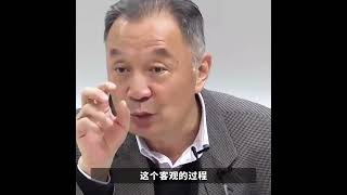 三农专家温铁军退休了，一番话说得透彻