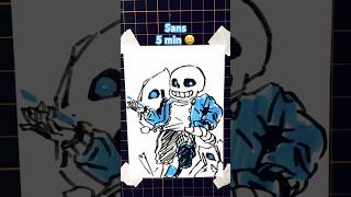 【Undertale】Sansを5秒、10秒、30秒、1分、5分で描いてみた！！！ #undertale #sans #drawing #sketch #shorts