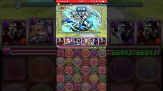 パズドラ 工龍契士の創玉殿 8節