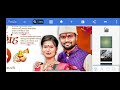 free wedding plp file 2025 लग्नपत्रिका mobiledesign weddinginvitation